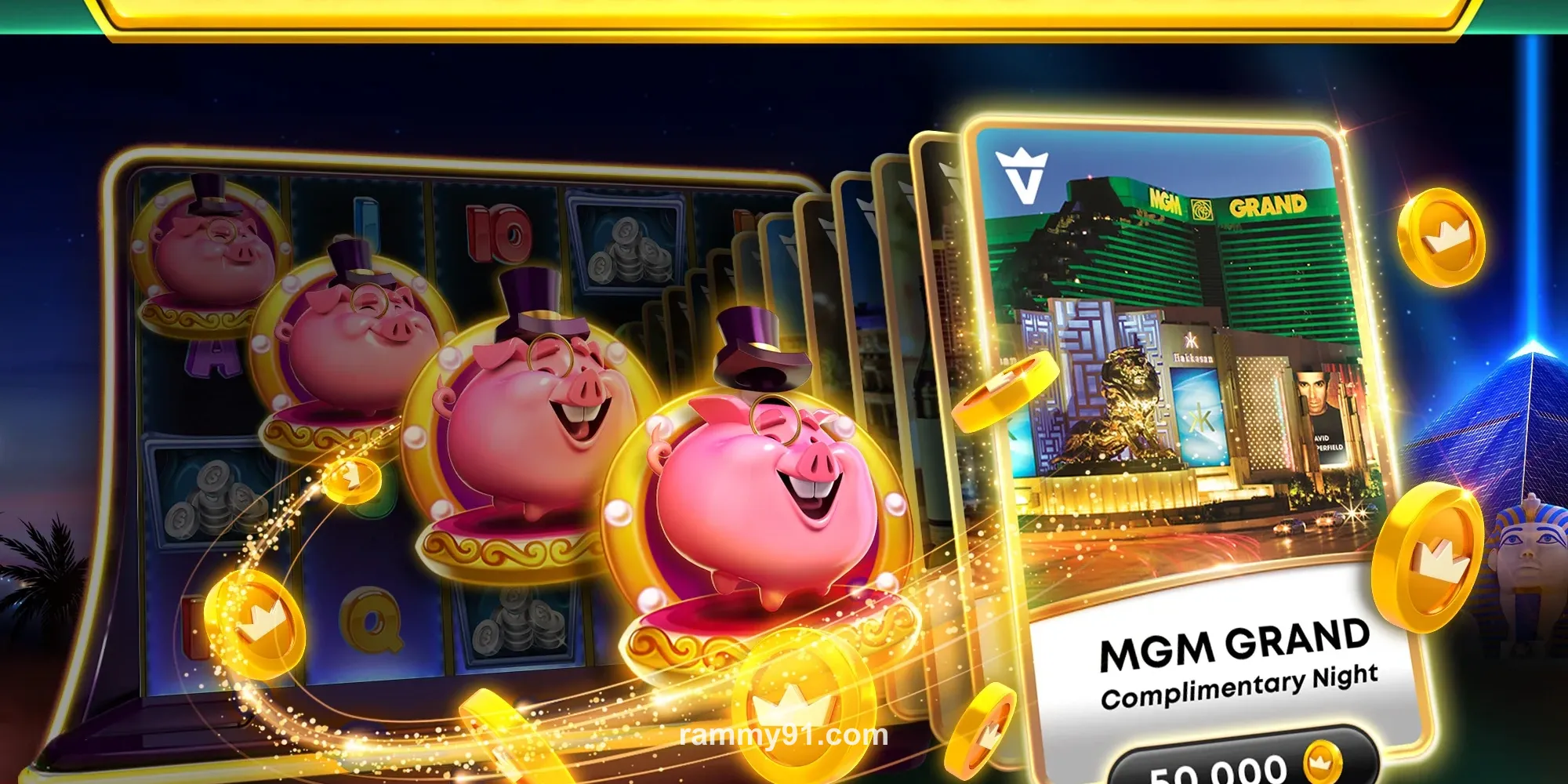 Exclusive Rewards Section